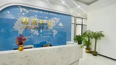 中国 Junling Sihai Technology Group Co., Ltd.