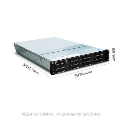 end 2U 2ソケットラックマウントサーバー 2.1GHzプロセッサメイン周波数とプライベートモールド