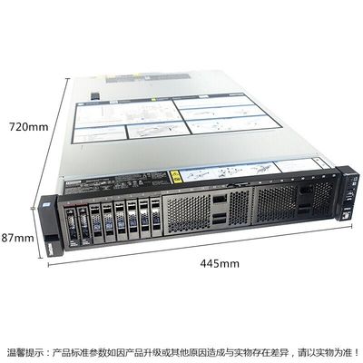 レノボ ThinkSystem SR658 2U ラックサーバー 2.2GHzプロセッサ