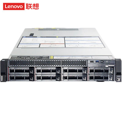 Lenovo Thinksystem SR588 ラックサーバー Xeon Bronze 4208 プロセッサとCPUを備えています