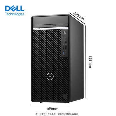 デル オプティプレックス 7000MT タワー i9-12900K 16G DDR5 512G SSD UHD770 DVDRW 500W WIN10pro PC