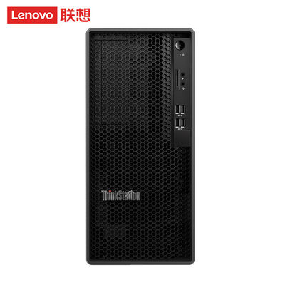 レノボタワーワークステーション k-c1 300W電源付きの商用デスクトップコンピュータホスト