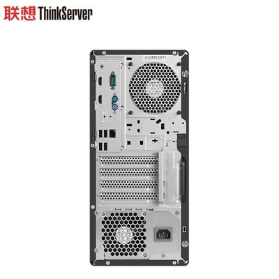 レノボ ThinkServer T100C G6400 8G 1T 中小企業向けタワーサーバー