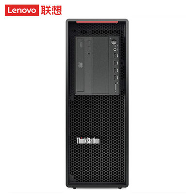 レノボ シンクステーション P520 / P520c タワーワークステーション 究極のワークステーションソリューション
