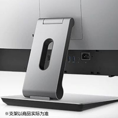 Windows 10 オールインワン i5-12500 8G 256G 1T 23.8&quot; FHD 1920*1080 オフィス・ゲーム用 IPS画面