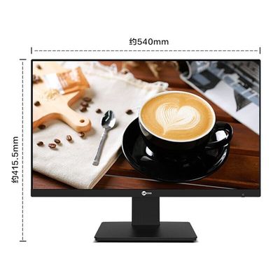 レノボ レコオ 2488 オールインワン 23.8インチ インテル セレロン J4125/N5095 CPU 8G RAM 256G M.2 SSD PC