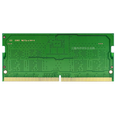DDR5 4800MHz NECC RAM 8G/16G/32G デスクトップメモリおよびデータ密集型アプリケーション
