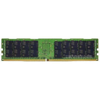 DELL メモリ 8GB 16GB 32GB 64GB サーバー RAM DDR4 RDIMM 2666MHz 2933MHz 3200MHz 4800MHz