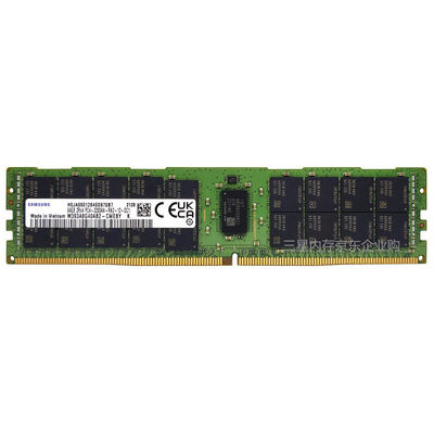 DELL メモリ 8GB 16GB 32GB 64GB サーバー RAM DDR4 RDIMM 2666MHz 2933MHz 3200MHz 4800MHz